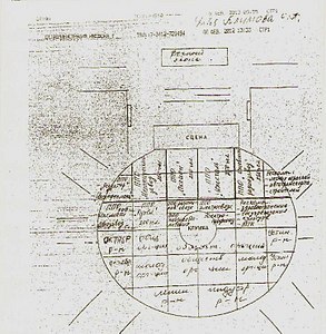 click for enlarge 724 X 741 170,6 Kb picture