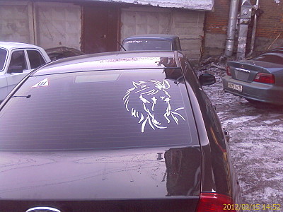 click for enlarge 1600 X 1200 425,1 Kb picture