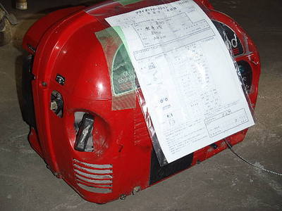 click for enlarge 640 X 480 43,8 Kb picture