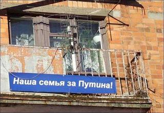 click for enlarge 600 X 415  52,2 Kb picture