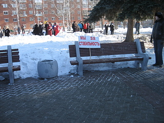 click for enlarge 1920 X 1440 304,3 Kb picture