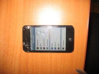 click for enlarge 1600 X 1200 374,3 Kb picture