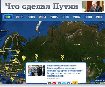 click for enlarge 744 X 615 149,2 Kb picture