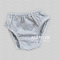 click for enlarge 600 X 600 251,4 Kb picture