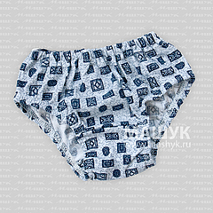 click for enlarge 600 X 600 347,1 Kb picture