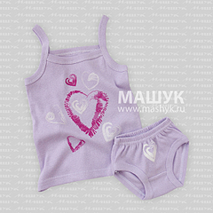 click for enlarge 600 X 600 236,8 Kb picture