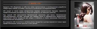 click for enlarge 994 X 305 71,3 Kb picture