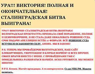click for enlarge 662 X 515  65,8 Kb picture