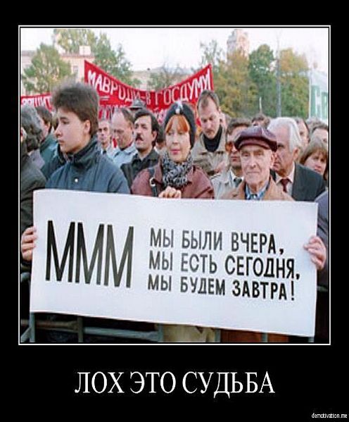 click for enlarge 500 X 604  46,8 Kb picture