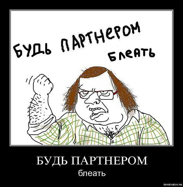 click for enlarge 680 X 696  58,4 Kb picture