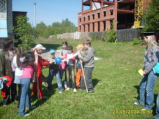 click for enlarge 1920 X 1440 394,7 Kb picture