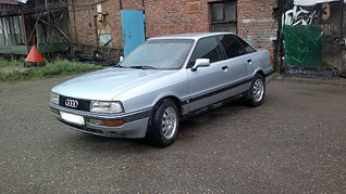 click for enlarge 1920 X 1077 306,5 Kb picture