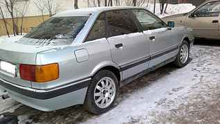 click for enlarge 1920 X 1077 212,1 Kb picture