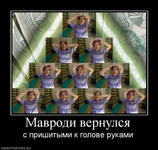 550 x 520