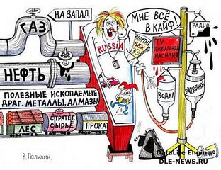 click for enlarge 500 X 384  59,1 Kb picture