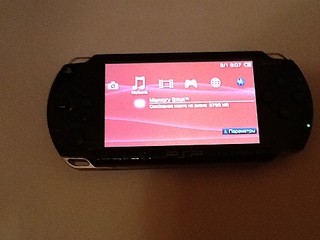 click for enlarge 960 X 720 203,2 Kb picture