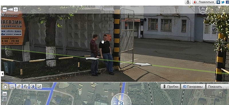 click for enlarge 1048 X 481 177,0 Kb picture