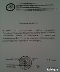 click for enlarge 500 X 594  35,2 Kb picture