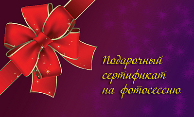 click for enlarge 1920 X 1157 143,7 Kb picture