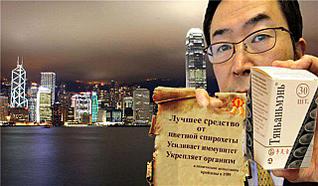 click for enlarge 640 X 373  43,5 Kb picture