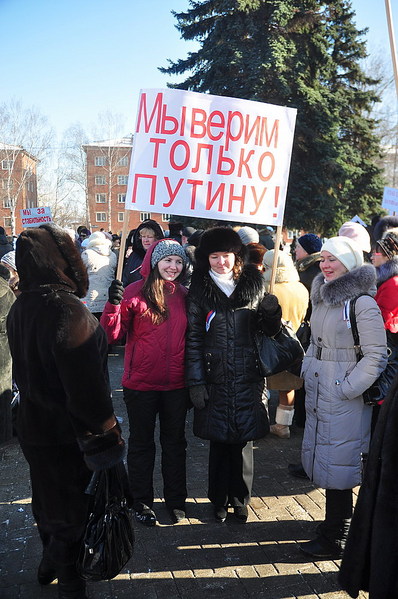 click for enlarge 664 X 1000 218,0 Kb picture