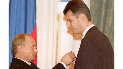 click for enlarge 640 X 360 24,5 Kb picture