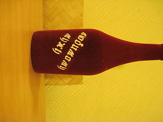 click for enlarge 1920 X 1440 455,3 Kb picture