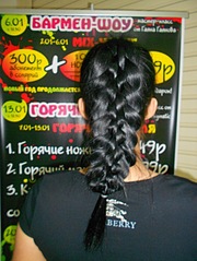 click for enlarge 453 X 604  82,6 Kb picture