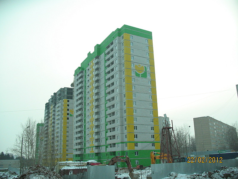 click for enlarge 1600 X 1200 477,7 Kb picture