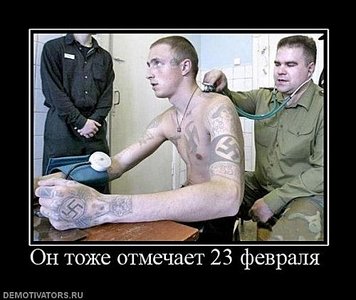 click for enlarge 500 X 421 40,9 Kb picture