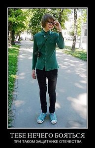 click for enlarge 323 X 500 39,8 Kb picture