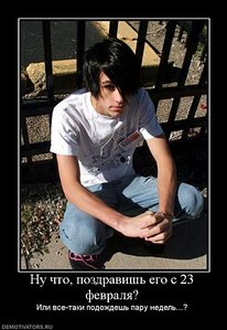 click for enlarge 344 X 500 37,8 Kb picture