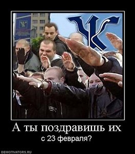 click for enlarge 440 X 500 39,7 Kb picture