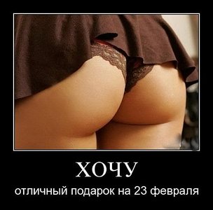 click for enlarge 500 X 493 35,4 Kb picture