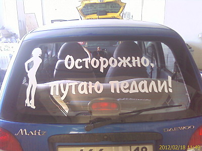 click for enlarge 1600 X 1200 300,0 Kb picture