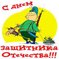 click for enlarge 800 X 800  69,8 Kb picture