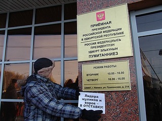 click for enlarge 500 X 375  70,9 Kb picture