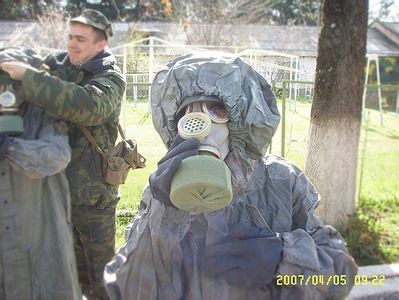 click for enlarge 778 X 584 249,9 Kb picture