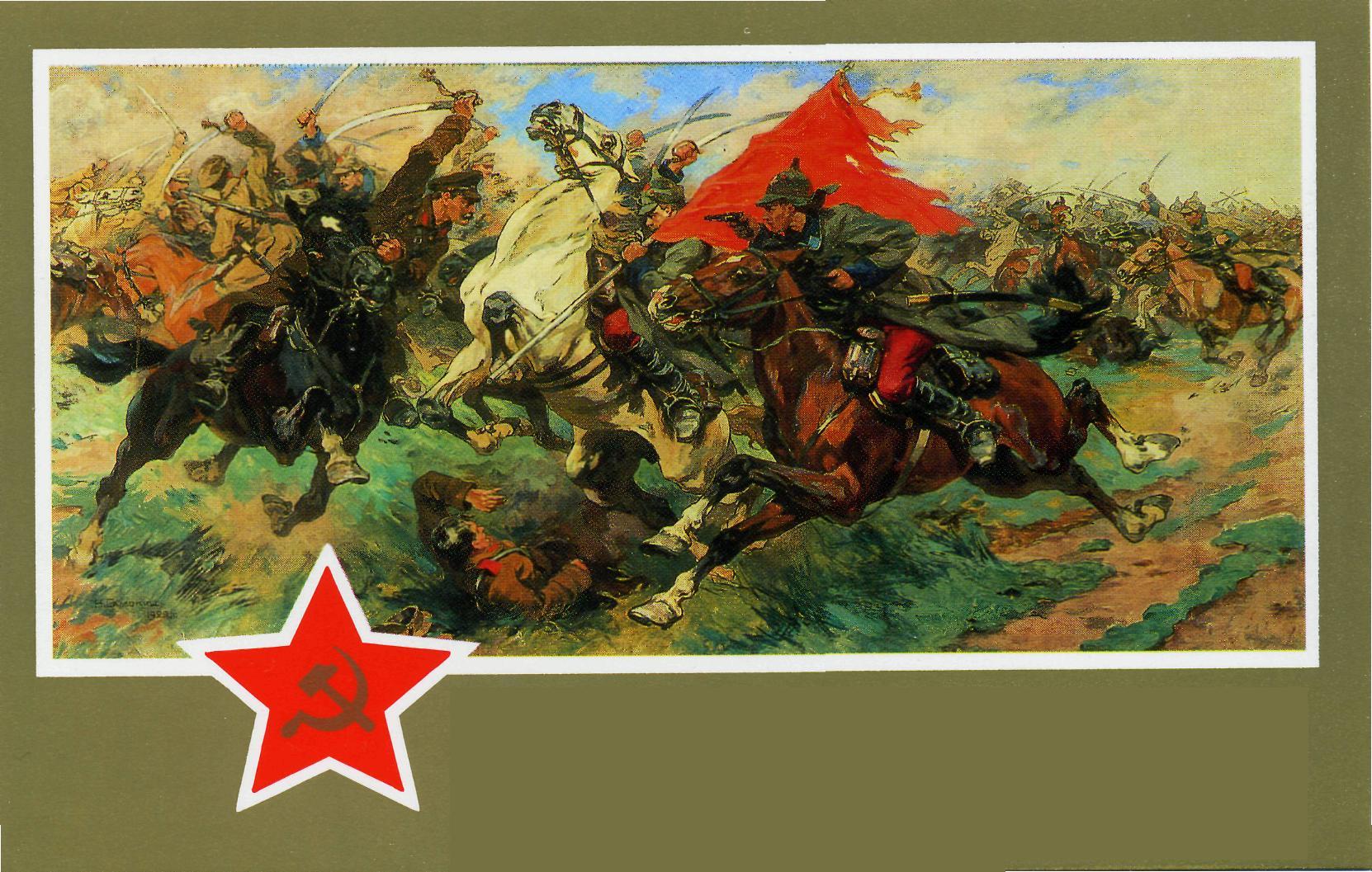 23 февраля праздник в ссср назывался. Советские открытки с 23 февраля. С днем защитника Отечества старинные открытки. С днём Советской армии 23 февраля советские открытки. День рождения красной армии.
