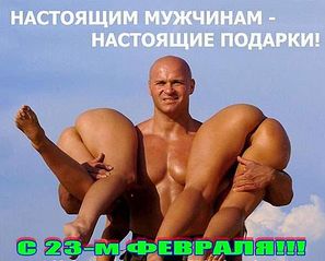 click for enlarge 500 X 403 32,2 Kb picture