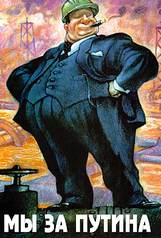 click for enlarge 529 X 784  58,0 Kb picture