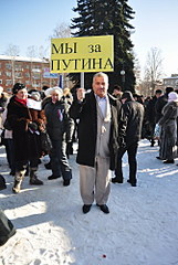 click for enlarge 671 X 1000 204,4 Kb picture