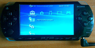 click for enlarge 600 X 303 40,4 Kb picture