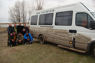 click for enlarge 1920 X 1280 1021,6 Kb picture