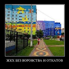 click for enlarge 600 X 603  64,9 Kb picture