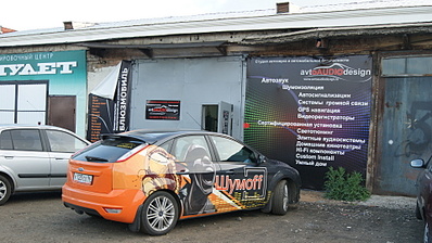 click for enlarge 1920 X 1077 788,7 Kb picture