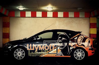 click for enlarge 766 X 509  87,7 Kb picture