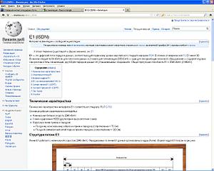 click for enlarge 1280 X 1024 192,9 Kb picture