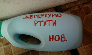 click for enlarge 400 X 240 30,0 Kb picture