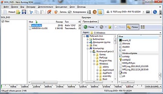 click for enlarge 952 X 549 154,9 Kb picture